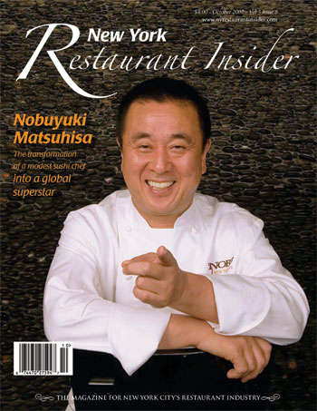 ** This photograph is copyrighted and protected, visit www.photographybydiana.com for more information  **    photo of: Nobuyuki Matsuhisa